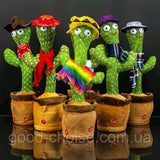 Oplaadbare Dansende Cactus Met 120 TikTok Liedjes Incl. USB - Pratende Cactus - Dancing Cactus - Cactus Speelgoed
