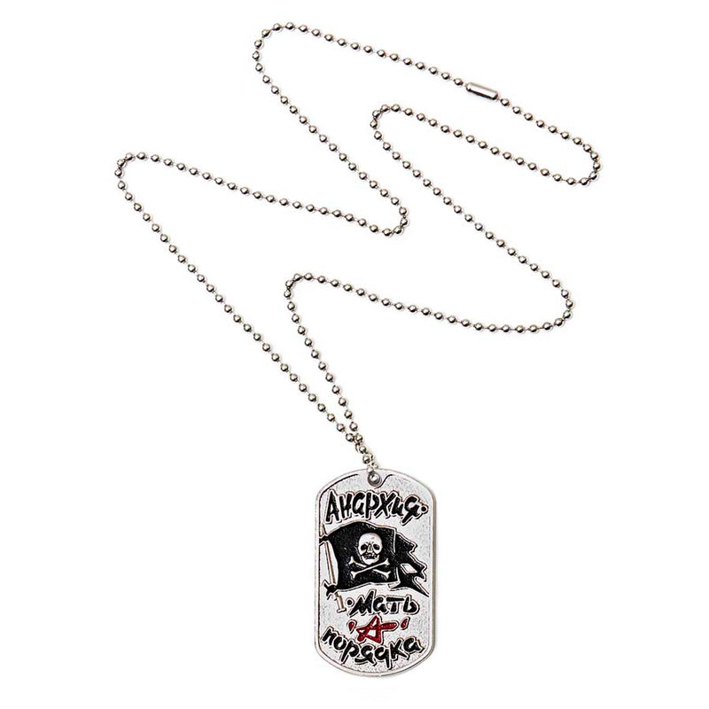 Dog tag Jolly Rogers - Zilver/Chrome