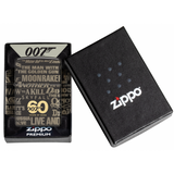 Zippo Special James Bond 60th Anniversary Lighter