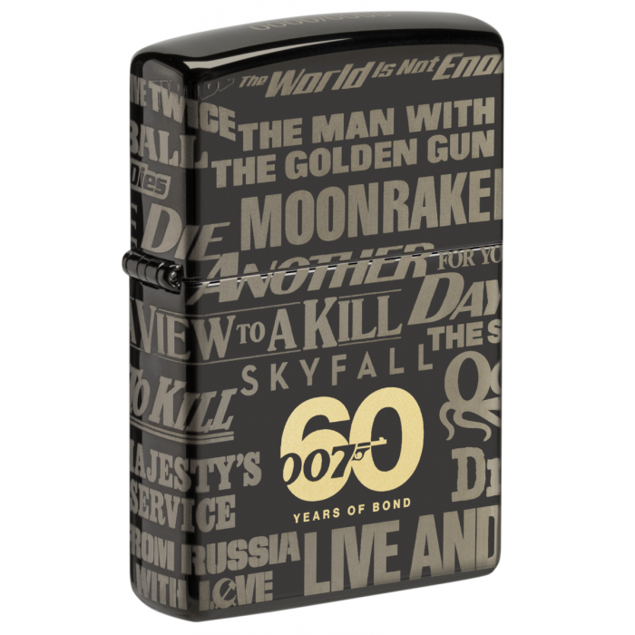 Zippo Special James Bond 60th Anniversary Lighter