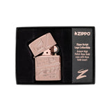 Zippo Special Zippo Script Collectible